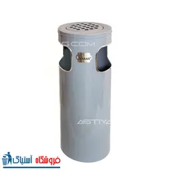 سطل زباله اداری استیل 12 لیتری - کد 220030