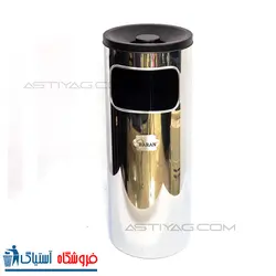 سطل زباله اداری استیل 100 سانتی مدل EH100