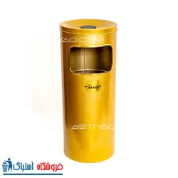 سطل زباله اداری استیل 20 لیتری BRASIANA - کد 4262