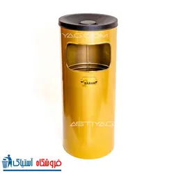 سطل زباله جا سیگاری دار استیل F4 – کد 589