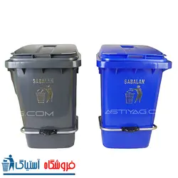 سطل زباله پلاستیکی 100 لیتری پدالی - کد 1-203