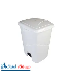 سطل زباله پلاستیکی پدالی اداری – کد 803