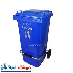 مخزن پلی اتیلن - کد محصول: 202/1 | فروشگاه آستیاگ