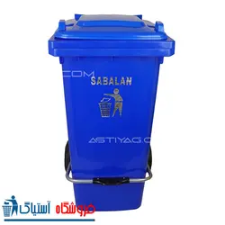 مخزن پلی اتیلن - کد محصول: 202/1 | فروشگاه آستیاگ