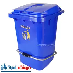 مخزن پلی اتیلن - کد محصول: 202/1 | فروشگاه آستیاگ