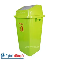 مخزن پلی اتیلن - کد محصول: 207