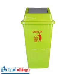 مخزن پلی اتیلن - کد محصول: 207