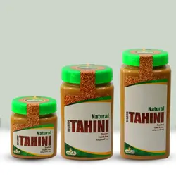 ارده برشته