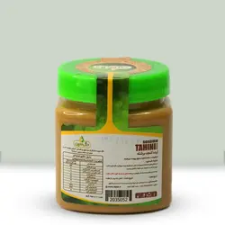 ارده برشته