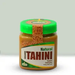 ارده برشته
