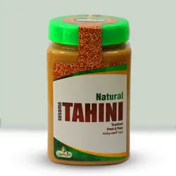 ارده برشته