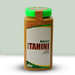 ارده برشته