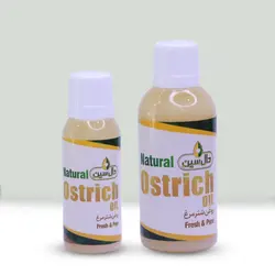 روغن شترمرغ طبیعی