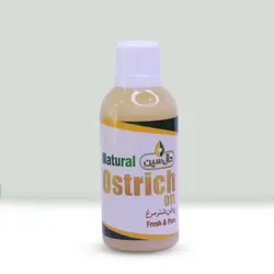 روغن شترمرغ طبیعی