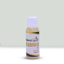 روغن شترمرغ طبیعی