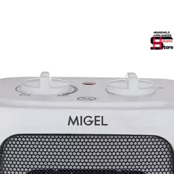 فن گرمایشی GHF 203 میگل