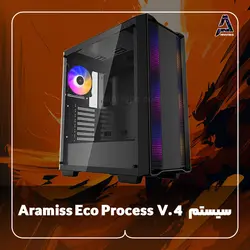 سیستم Aramiss Eco Process V. 4 - فروشگاه کامپیوتر آرامیس