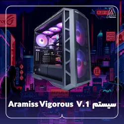 سیستم Aramiss Vigorous V. 1 - فروشگاه کامپیوتر آرامیس