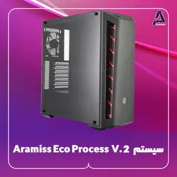 سیستم Aramiss Eco Process V. 2 - فروشگاه کامپیوتر آرامیس