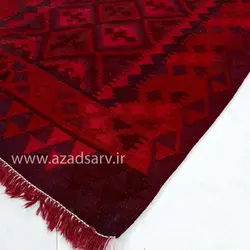 گلیم دستباف آزادسرو کد 8136 - آزادسرو