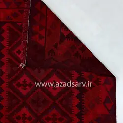 گلیم دستباف آزادسرو کد 8136 - آزادسرو