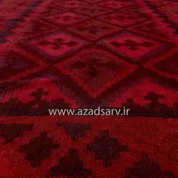گلیم دستباف آزادسرو کد 8136 - آزادسرو