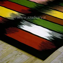 گلیم دو متری آزادسرو رنگ گیاهی کد 6090 - آزادسرو