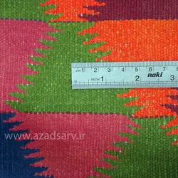گلیم دستبافت چهار متری کد 8107 - آزادسرو