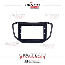 قاب مانیتور اندروید مناسب چری تیگو 5