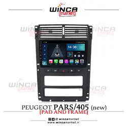 مانیتور اندروید پژو پارس/405 (داشبورد جدید) برند وینکا WINCA سری S500 BLU-RAY 4-64 4G مدل GL855 (رسمی)
