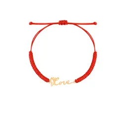 دستبند طلا بافت پروانه و Love | فروشگاه طلا و جواهر درگونه