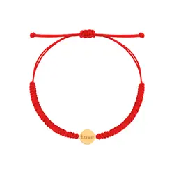 دستبند طلا بافت حکاکی Love | فروشگاه طلا و جواهر درگونه