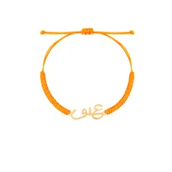 دستبند طلا بافت عشق | فروشگاه طلا و جواهر درگونه