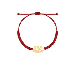 دستبند طلا بافت عشق | فروشگاه طلا و جواهر درگونه