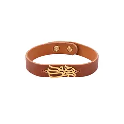 دستبند طلا چرم اسم مجید | فروشگاه طلا و جواهر درگونه