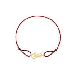 دستبند طلا نخی عشق | فروشگاه طلا و جواهر درگونه