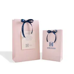 زنجیر طلا استارفر | فروشگاه طلا و جواهر درگونه