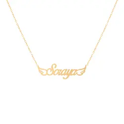 گردنبند طلا اسم ثریا | فروشگاه طلا و جواهر درگونه