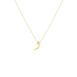 گردنبند طلا حروف (و) | فروشگاه طلا و جواهر درگونه