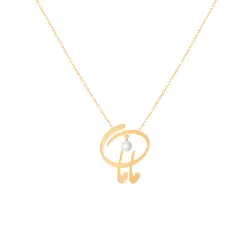 گردنبند طلا طراحی مامان | فروشگاه طلا و جواهر درگونه