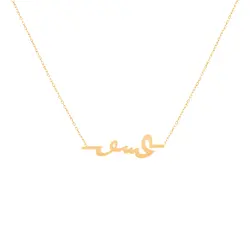 گردنبند طلا عشق | فروشگاه طلا و جواهر درگونه