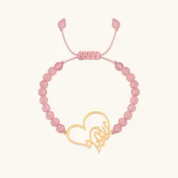 دستبند طلا سنگی اسم ریحانه | فروشگاه طلا و جواهر درگونه