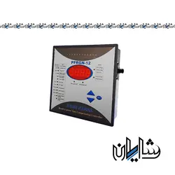 رگولاتور فول کنترل هوشمند 12 پله پارس فانال PFRGN-12 - فروشگاه شایان