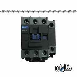 کنتاکتور 25 آمپر چینت مدل NXC-25 - فروشگاه شایان