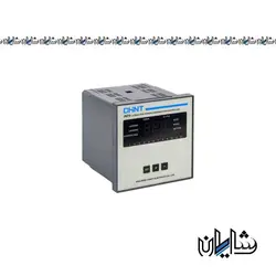 رگولاتور خازنی 12 پله چینت مدل JKF8-12 - فروشگاه شایان