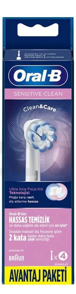 یدک مسواک برقی اورال بی مدل Sensitive Clean بسته 4 عددیoral_b