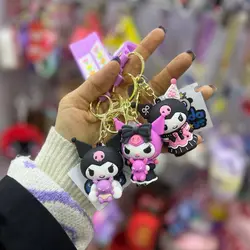 جاکلیدی کرومی