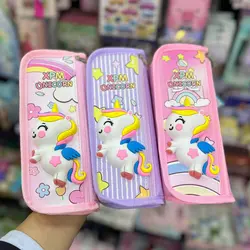 جامدادی برزنتی یونیکرن