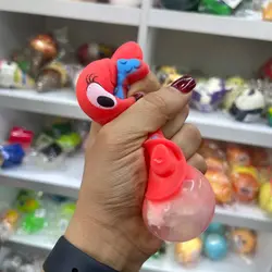 فیجت مینی موس