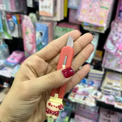 کاتر حیوانات کیوت